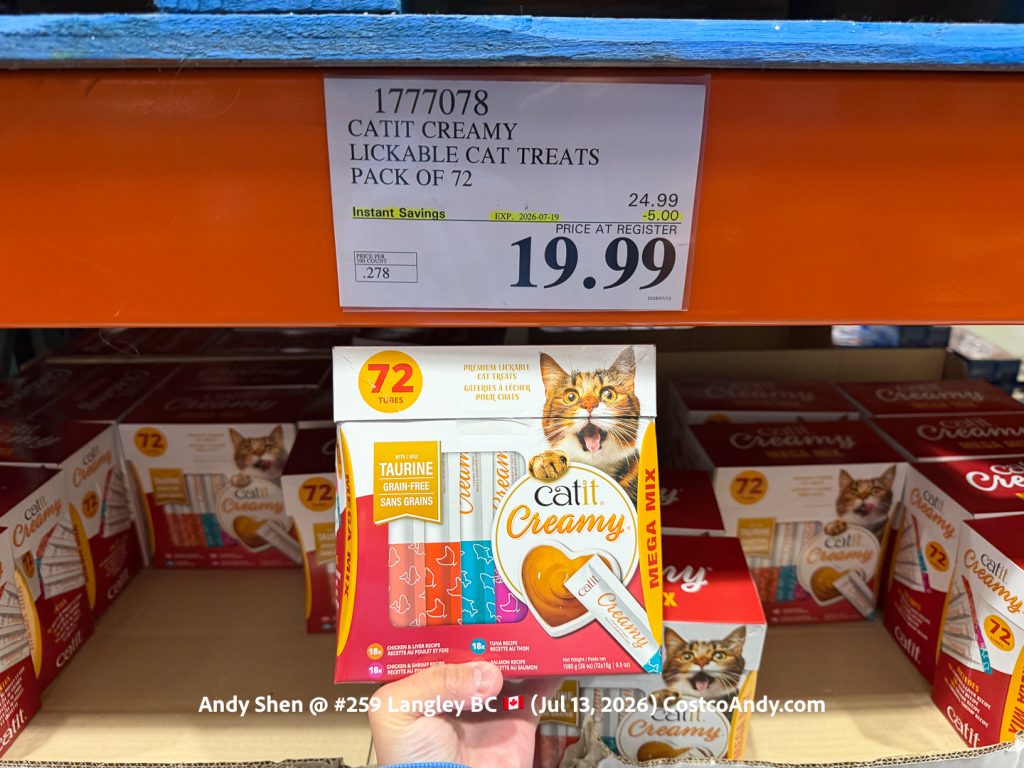 CATIT CREAMY LICKABLE CAT TREATS PACK OF 72