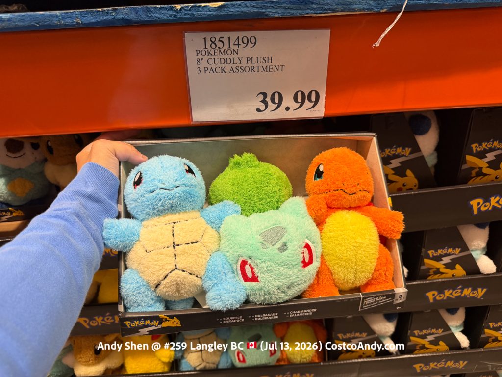POKEMON CUDDLY PLUSH 8″ 3 PACK ASSORTMENT