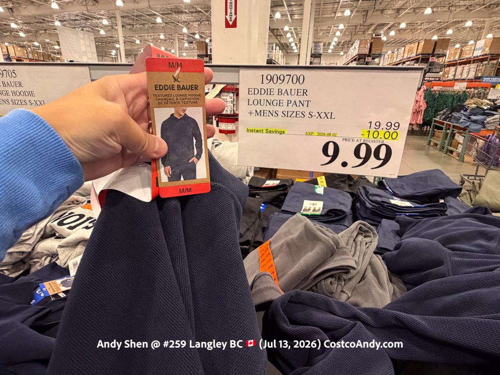 EDDIE BAUER LOUNGE PANT +MENS SIZES S-XXL