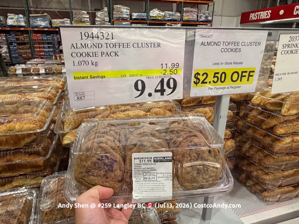ALMOND TOFFEE CLUSTER COOKIE PACK