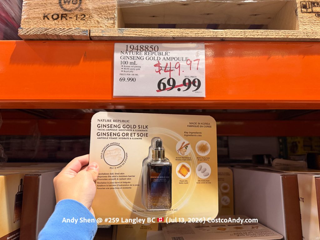 NATURE REPUBLIC GINSENG GOLD AMPOULE