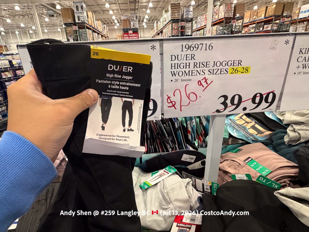 DU:ER HIGH RISE JOGGER WOMENS SIZES 26-28