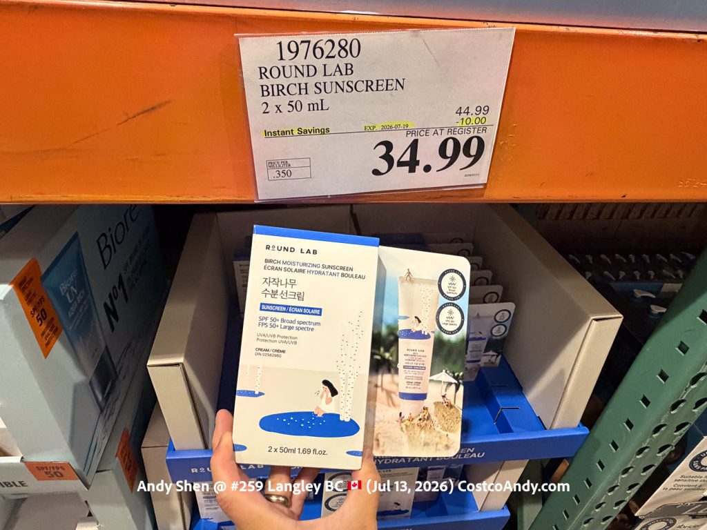 ROUND LAB BIRCH SUNSCREEN 2X50ML