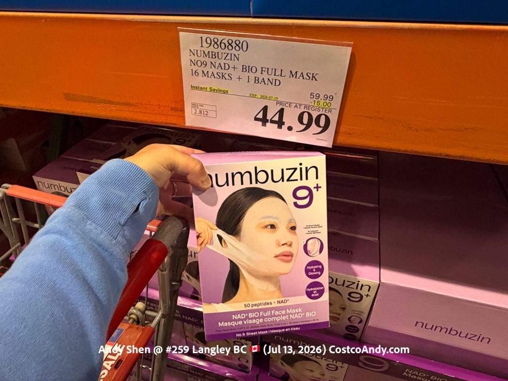 NUMBUZIN NO9 NAD+ BIO FULL MASK