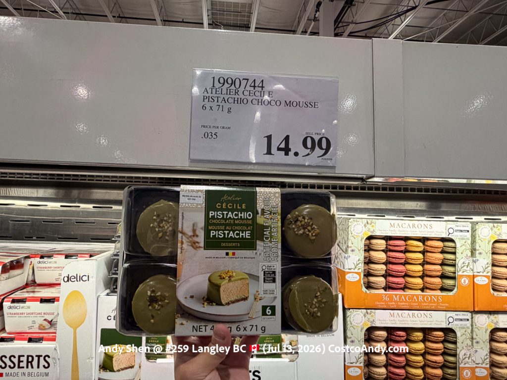 ATELIER CECILE PISTACHIO CHOCO MOUSSE 6X71G