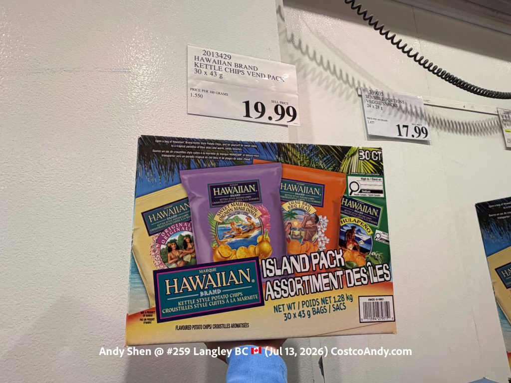 HAWAIIAN BRAND KETTLE CHIPS VEND PACK 30 X 43G