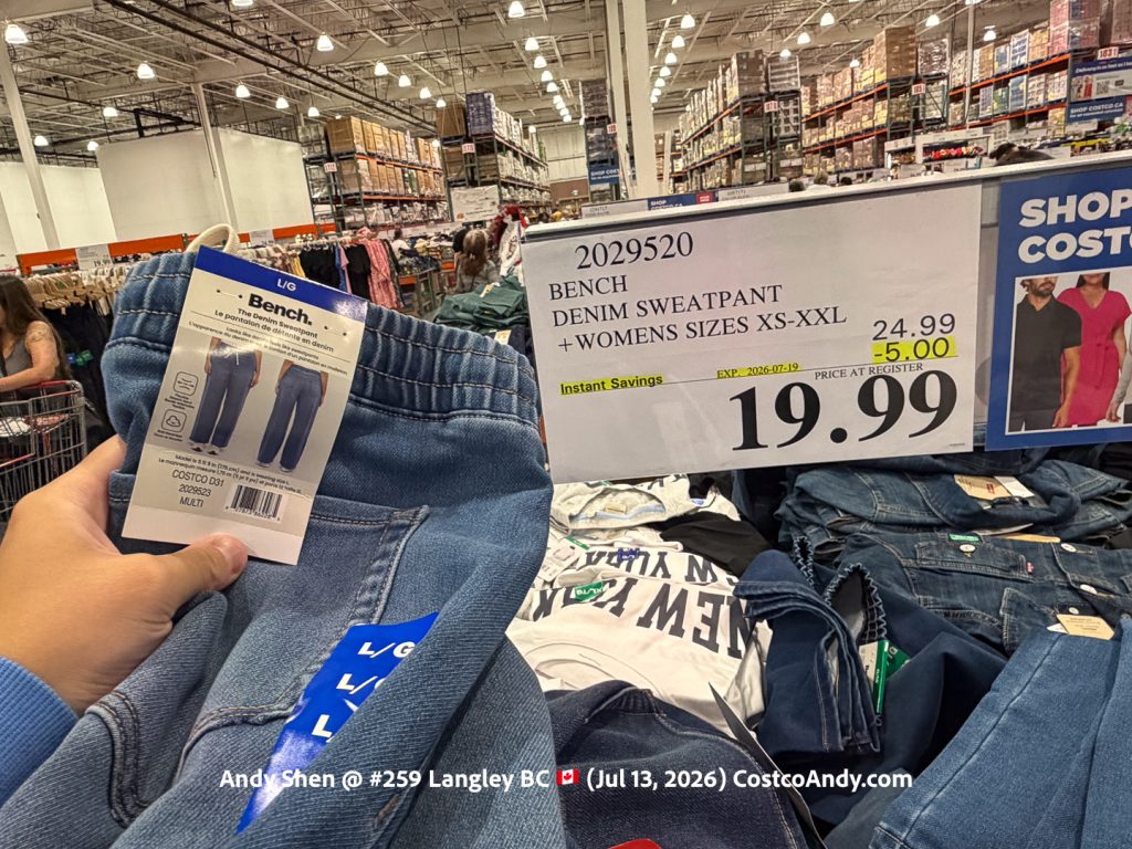 BENCH DENIM SWEATPANT