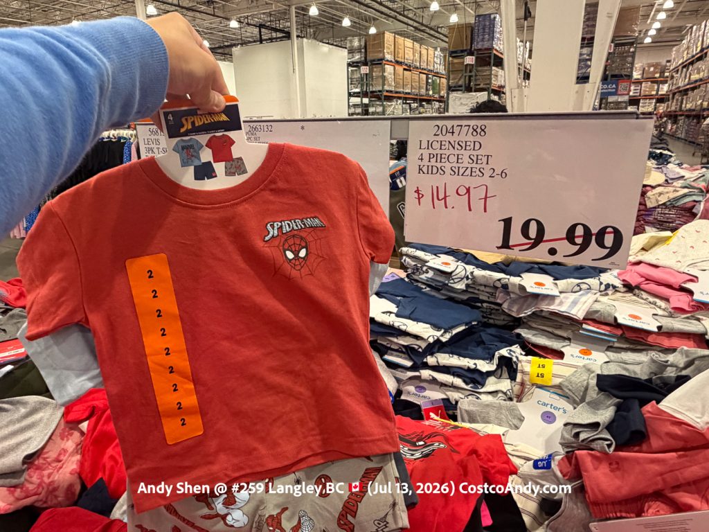 LICENSED 4 PIECE SET KIDS SIZES 2-6