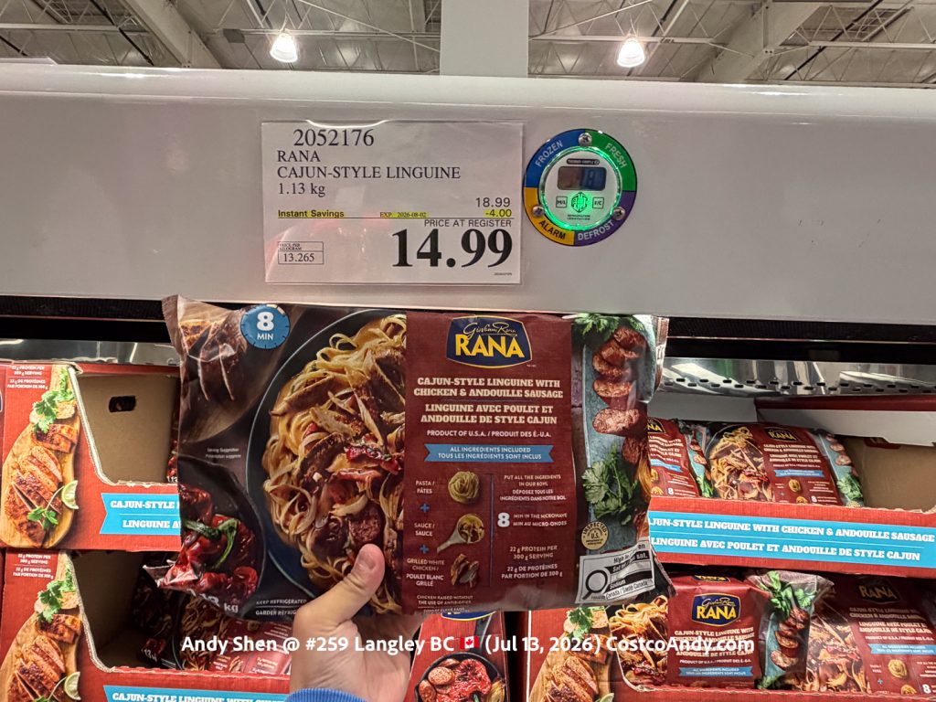 RANA CAJUN-STYLE LINGUINE 1.13 KG