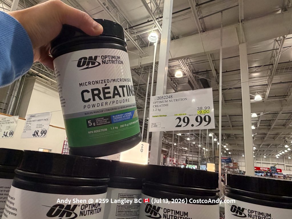 OPTIMUM NUTRITION CREATINE 1.2 KG