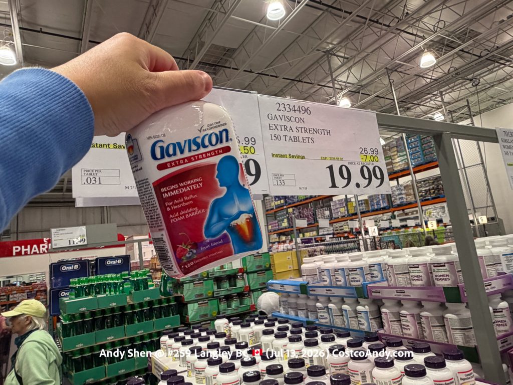 GAVISCON EXTRA STRENGTH 150 TABLETS