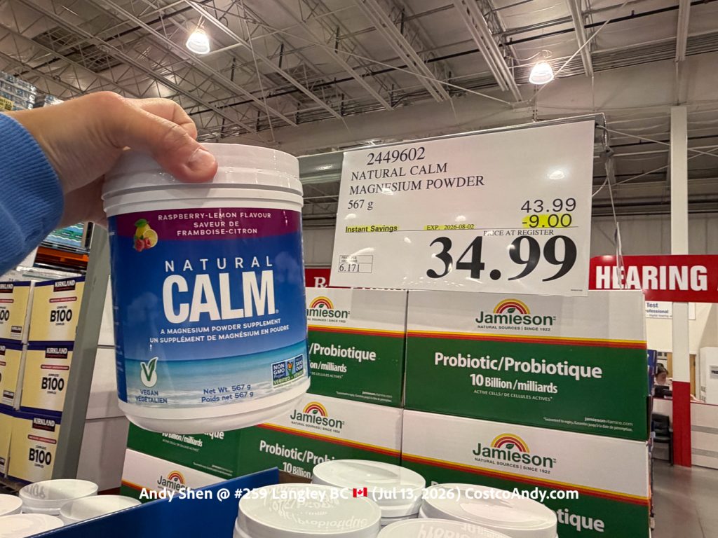 NATURAL CALM MAGNESIUM POWDER