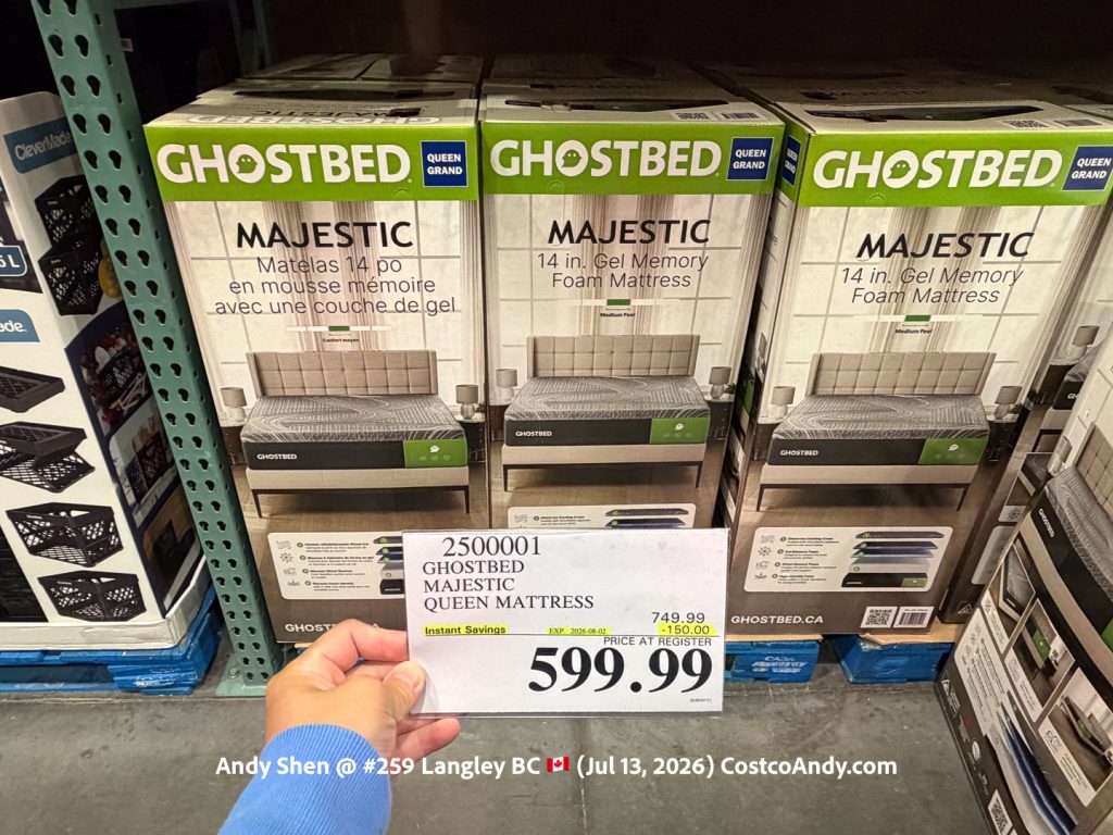 GHOSTBED MAJESTIC QUEEN MATTRESS