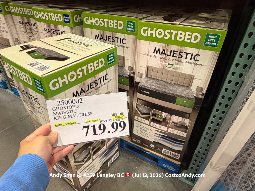 GHOSTBED MAJESTIC KING MATTRESS
