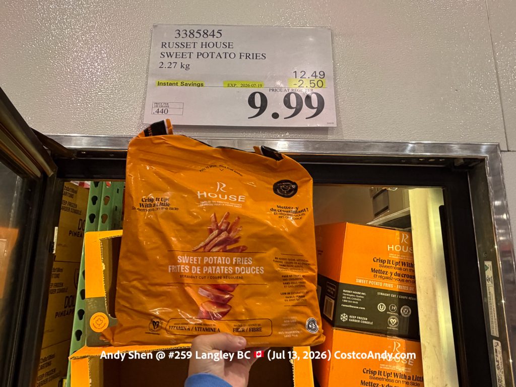 RUSSET HOUSE SWEET POTATO FRIES 2.27 KG