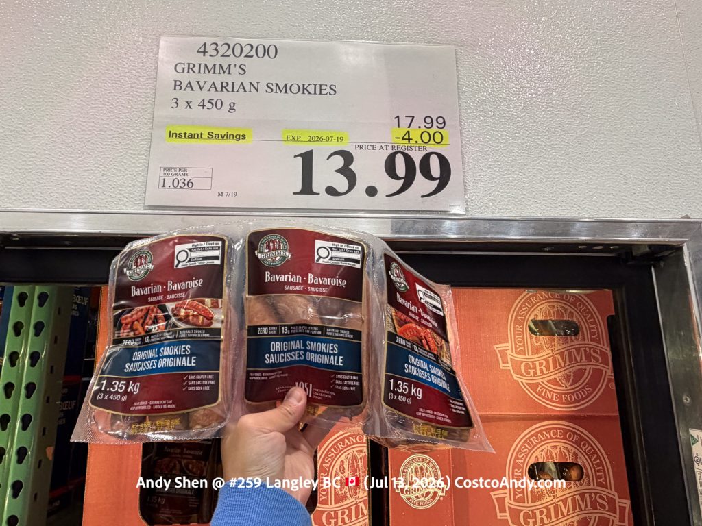 GRIMM’S BAVARIAN SMOKIES 3X450G