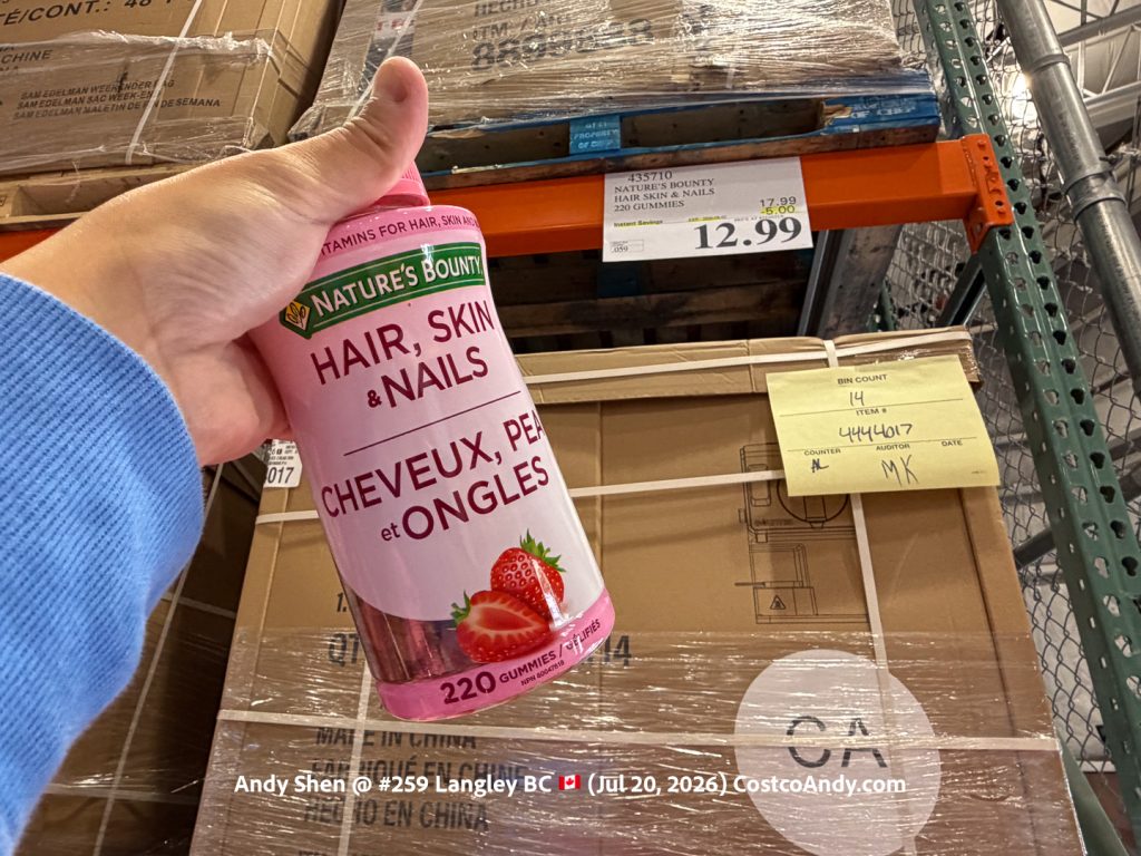 NATURE’S BOUNTY HAIR SKIN & NAILS 220 GUMMIES