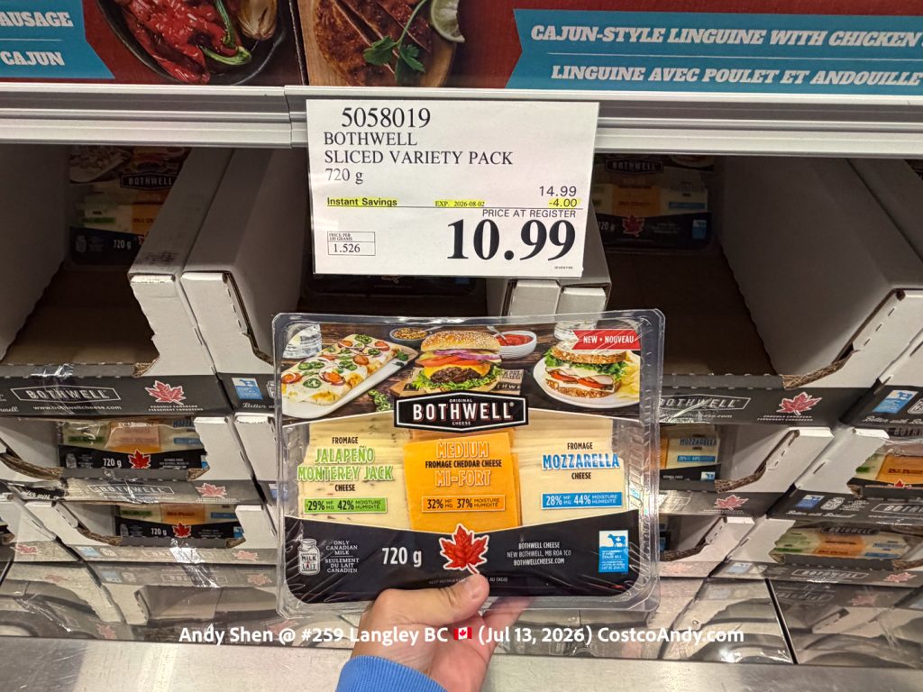 BOTHWELL SLICED VARIETY PACK 720 G