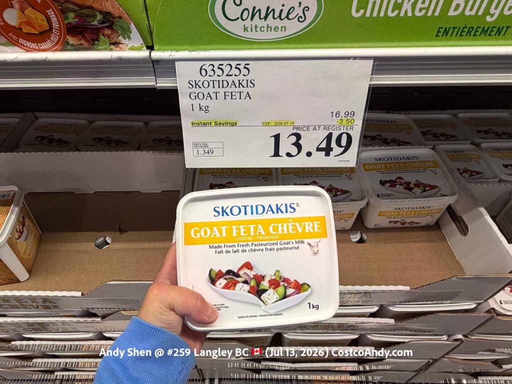 SKOTIDAKIS GOAT FETA