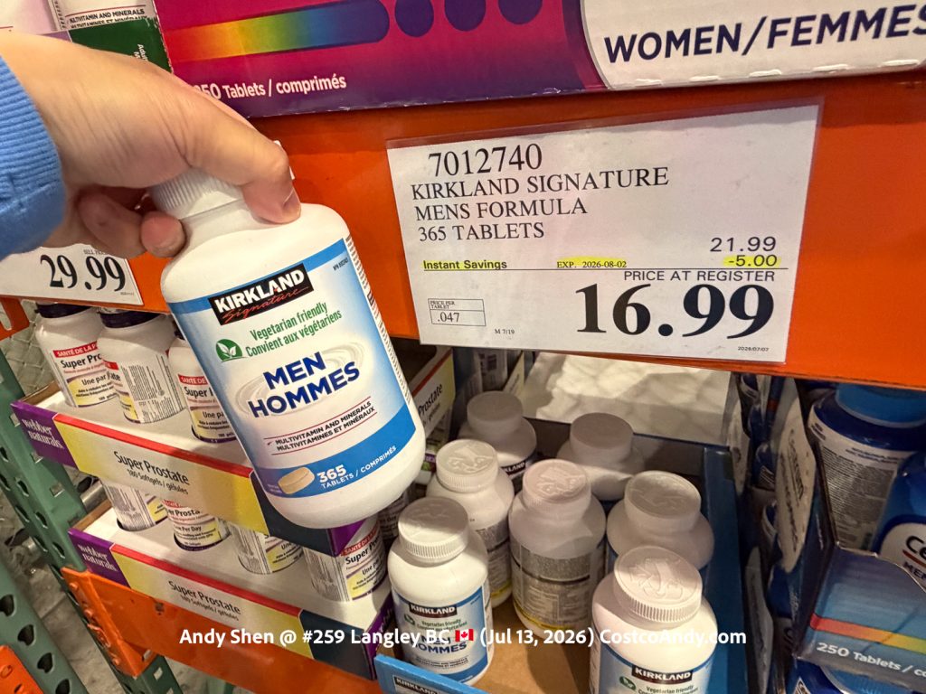 KIRKLAND SIGNATURE MEN’S FORMULA 365 TABLETS