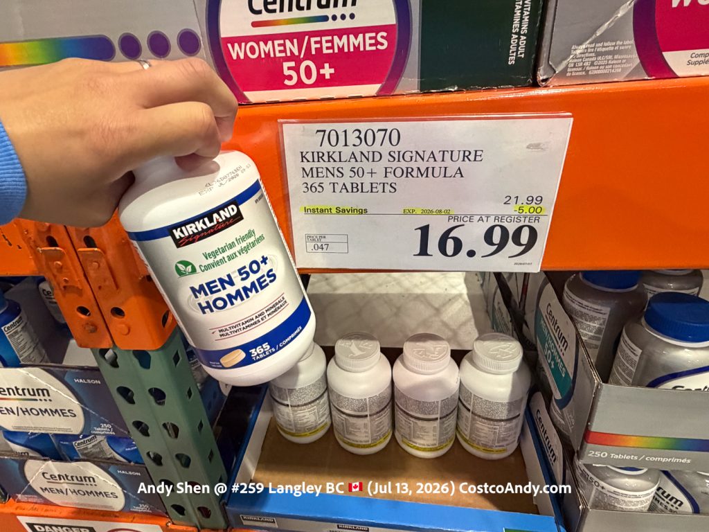 KIRKLAND SIGNATURE MEN 50+ FORMULA