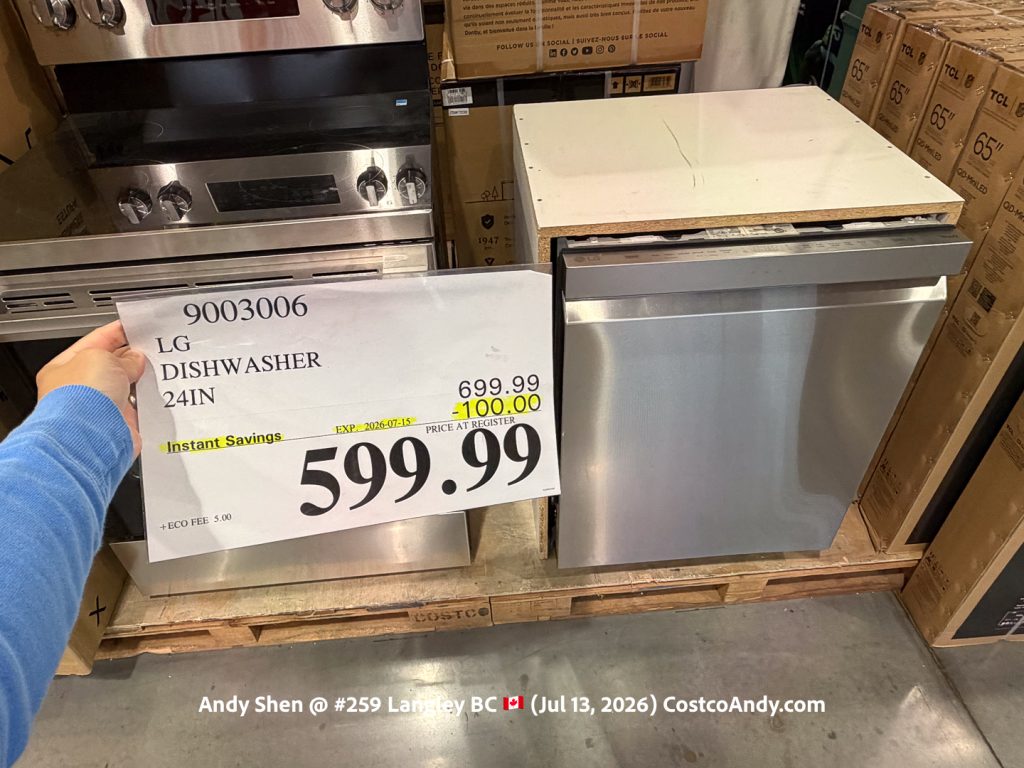 LG DISHWASHER 24IN