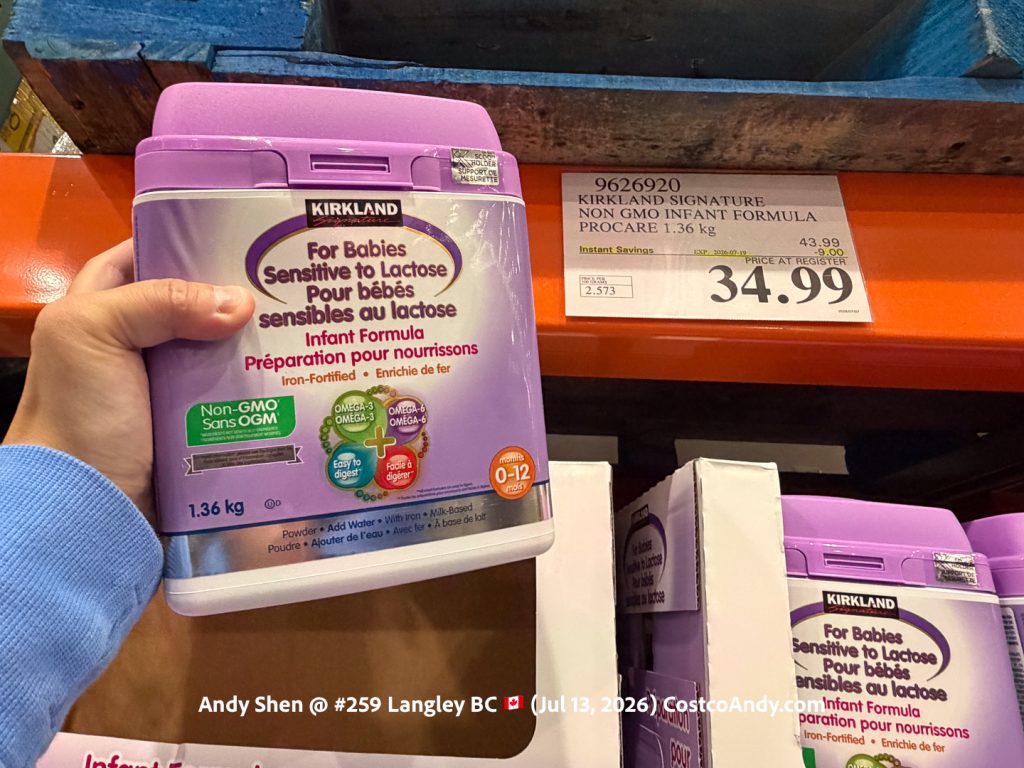 KIRKLANDSIGNATURENONGMOINFANTFORMULAPROCARE1.36KG