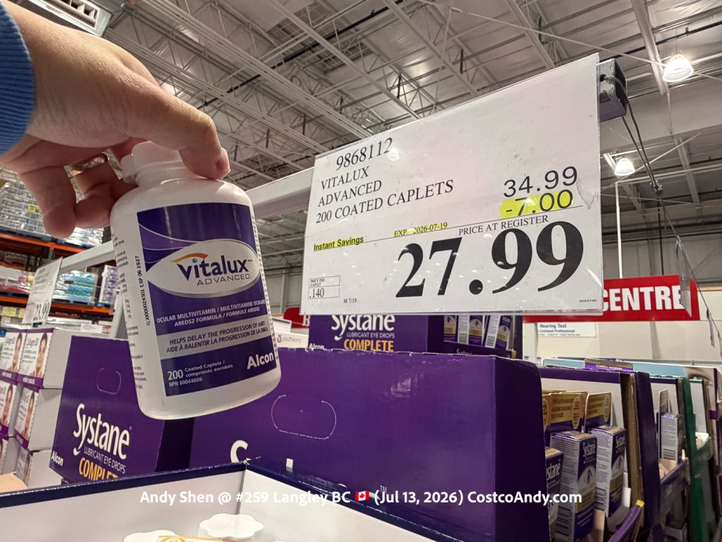 VITALUX ADVANCED COATED CAPLETS
